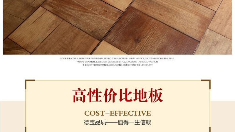 实木门与烤漆门：开裂原因解析与预防